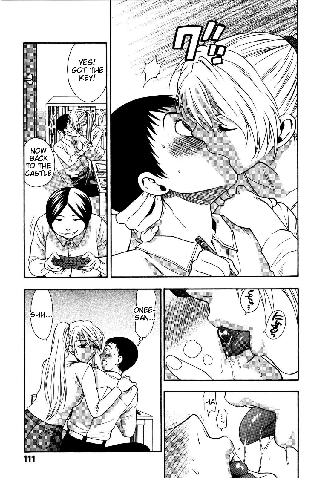 Page 116