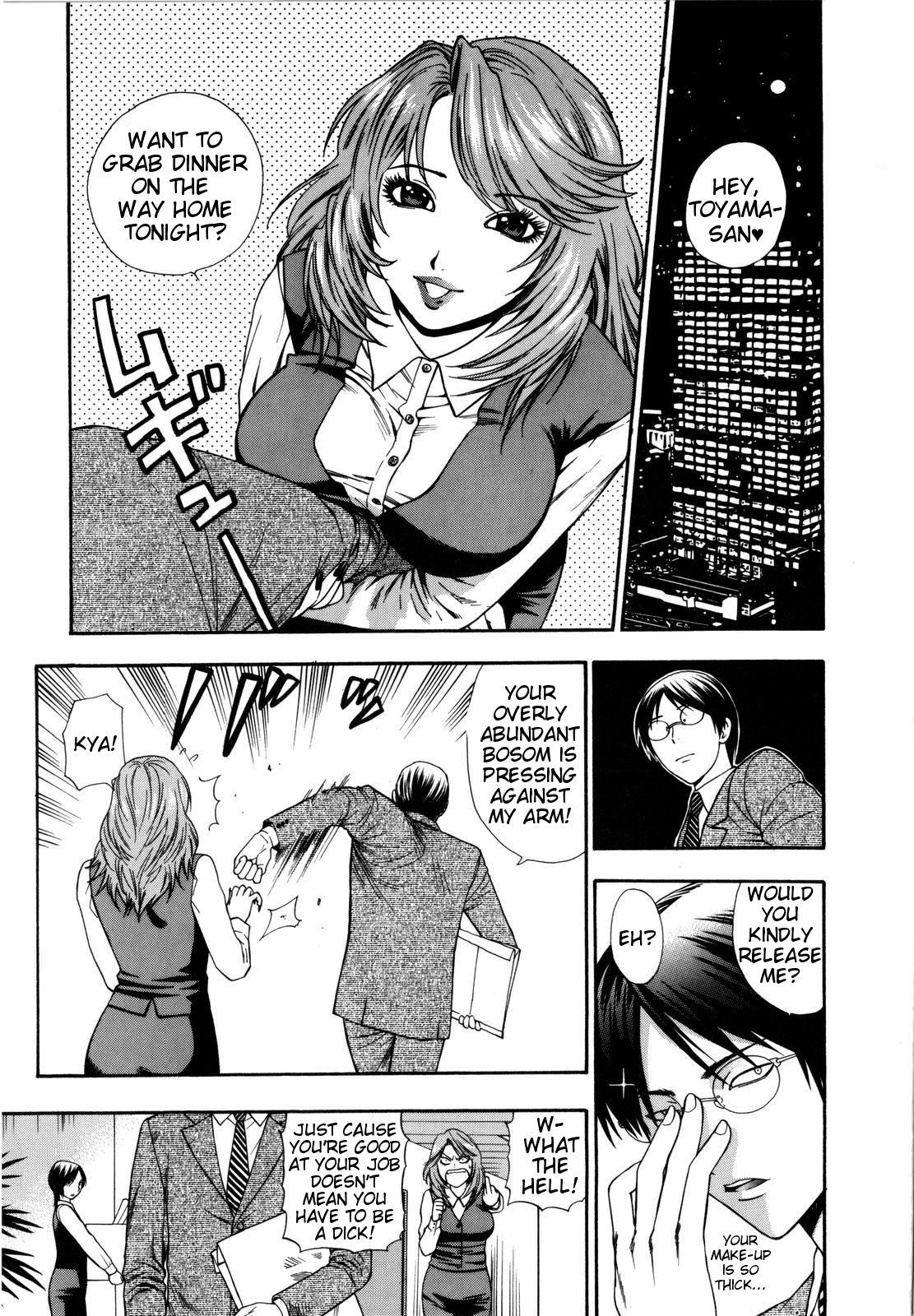 Page 144