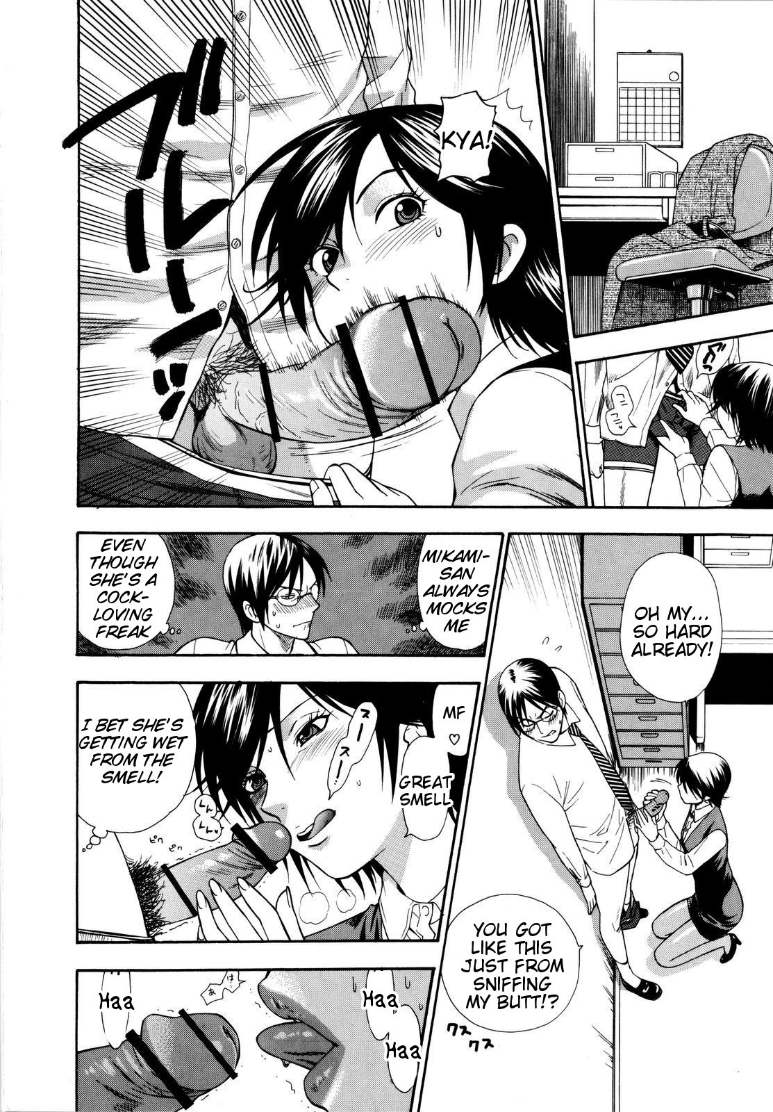 Page 149