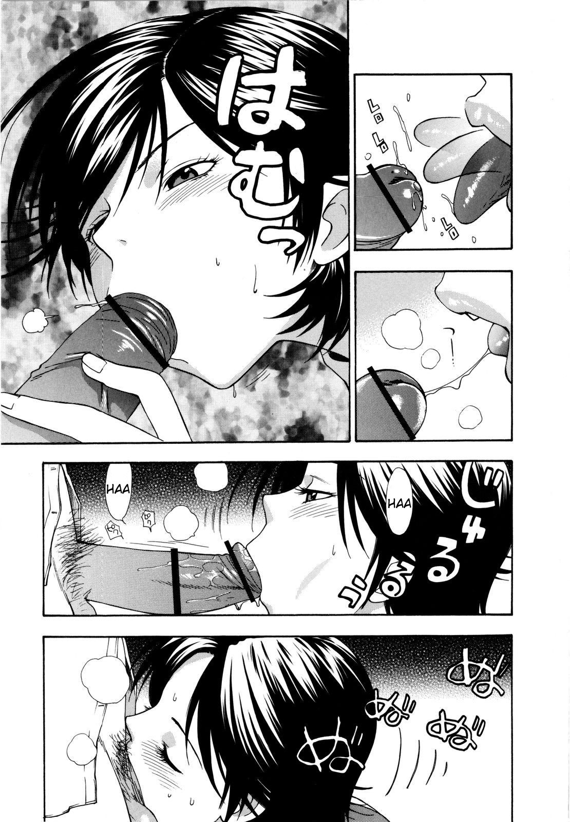 Page 150