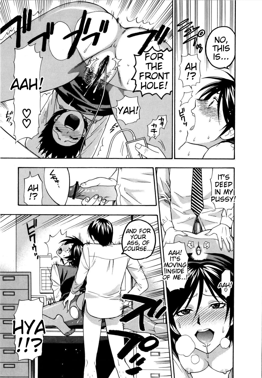Page 160