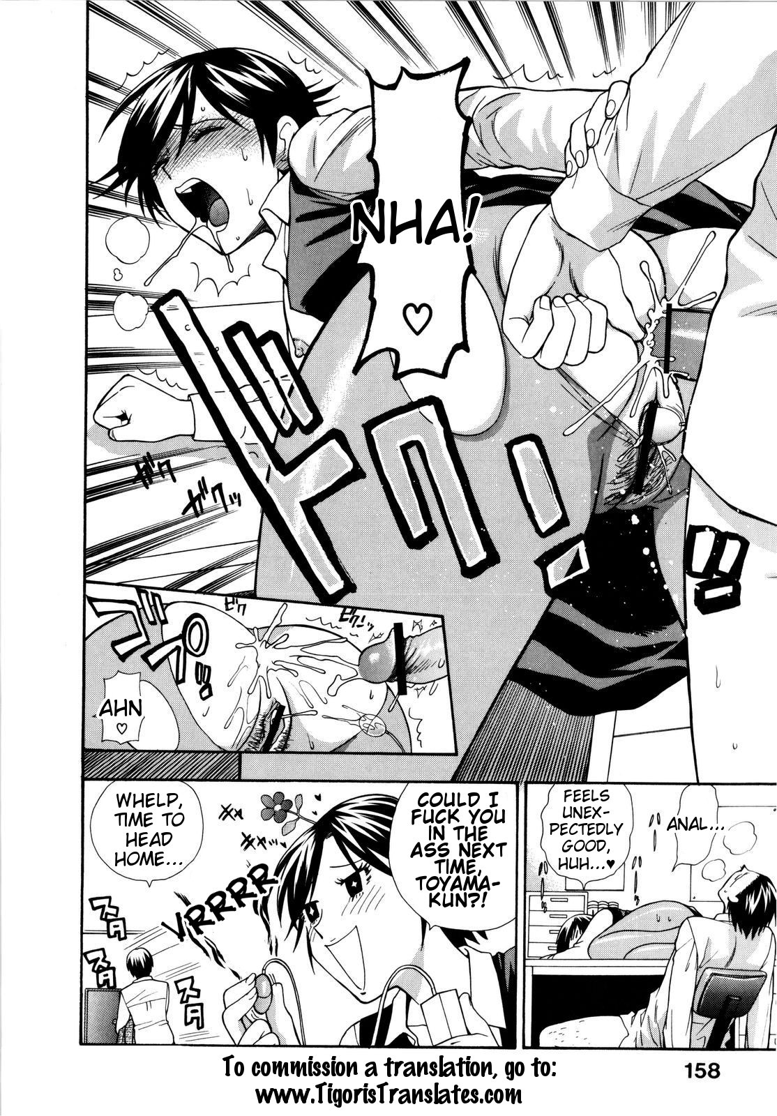 Page 163
