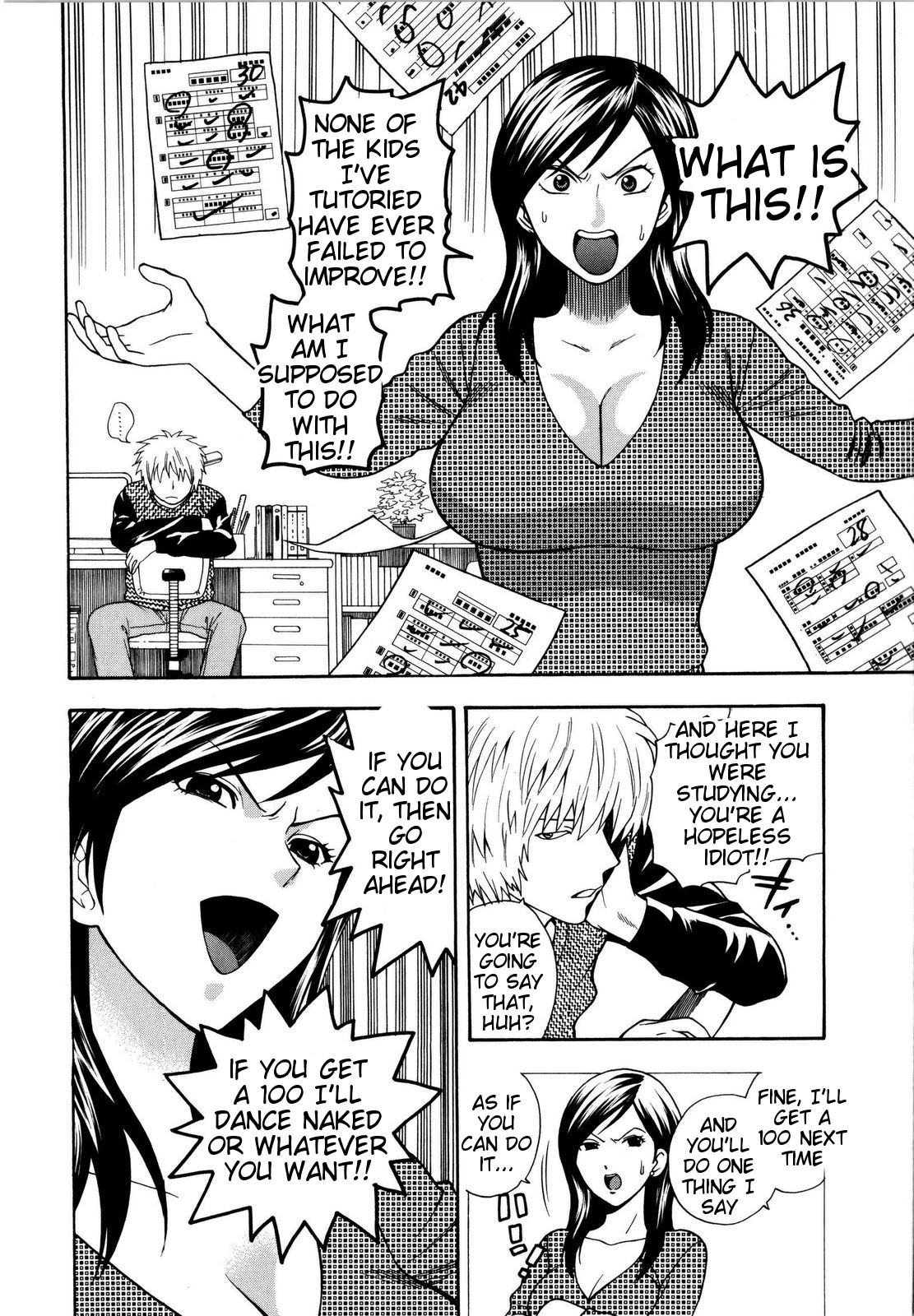 Page 164