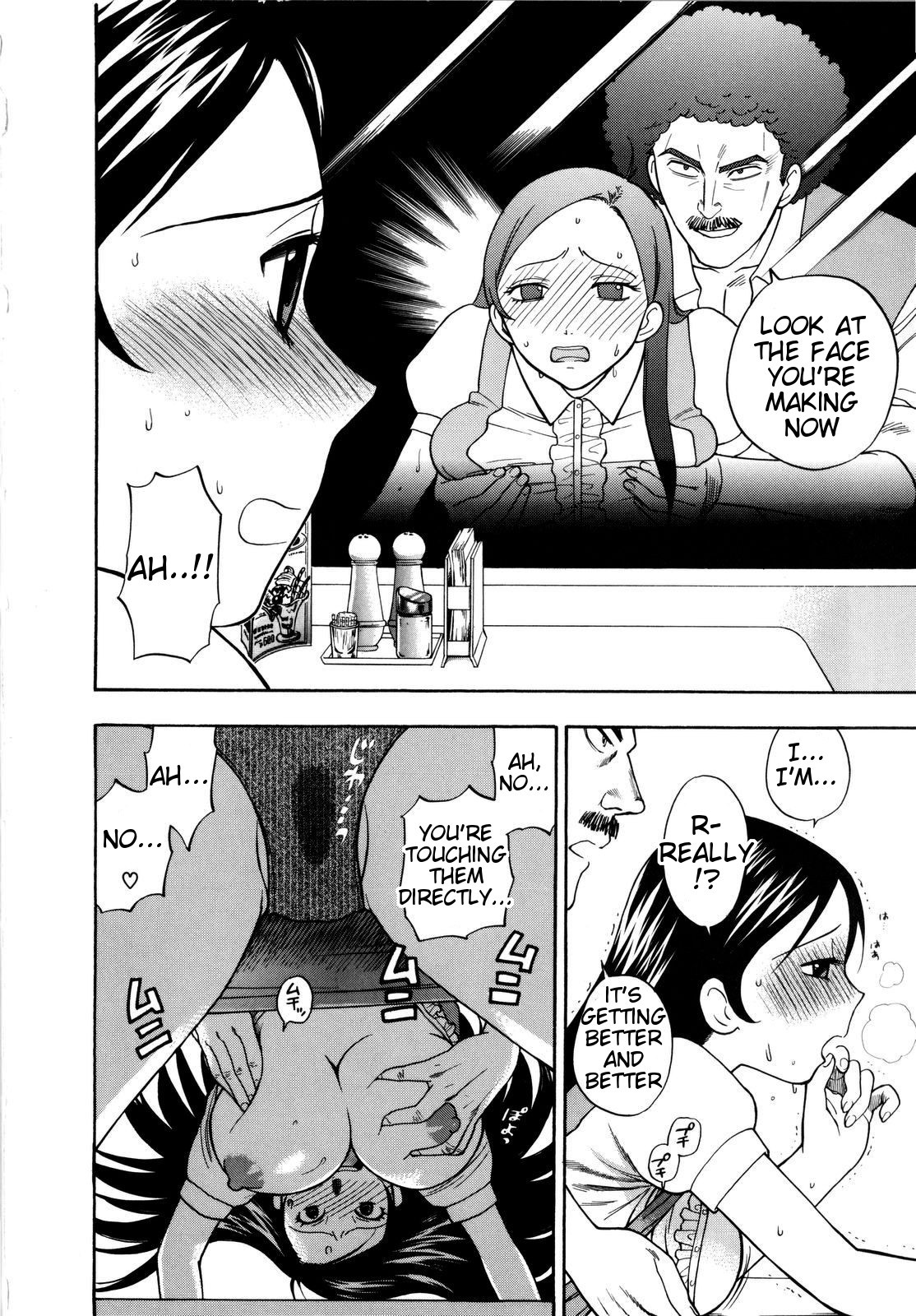 Page 185