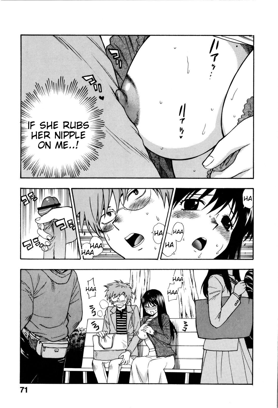 Page 76