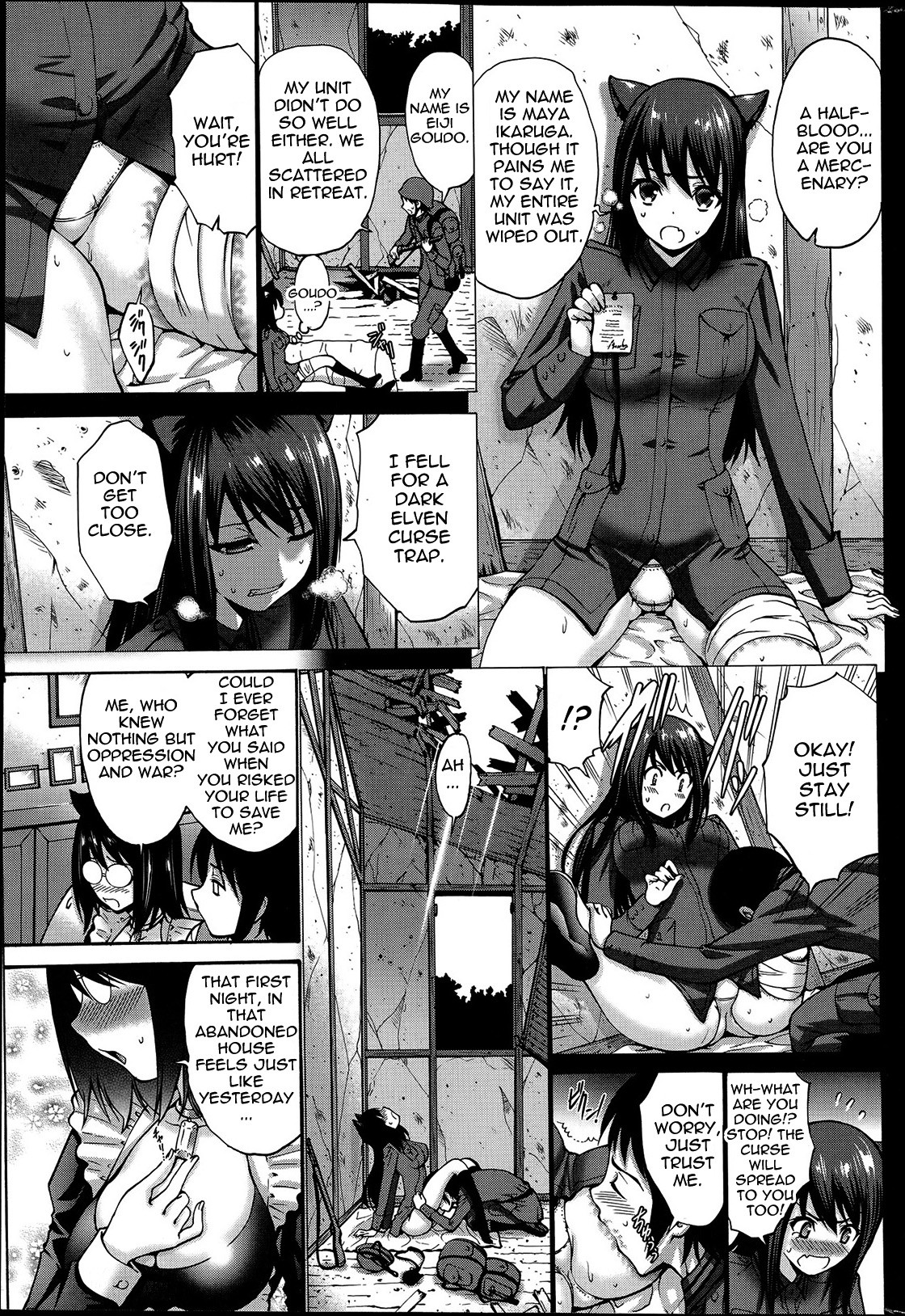 Page 32