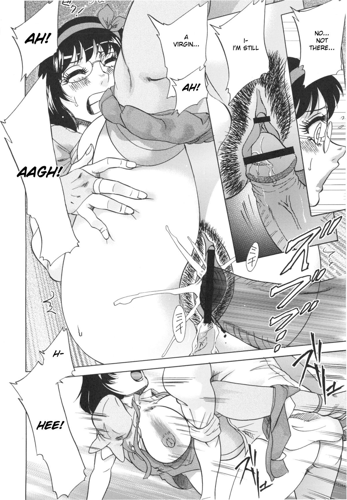 Page 120