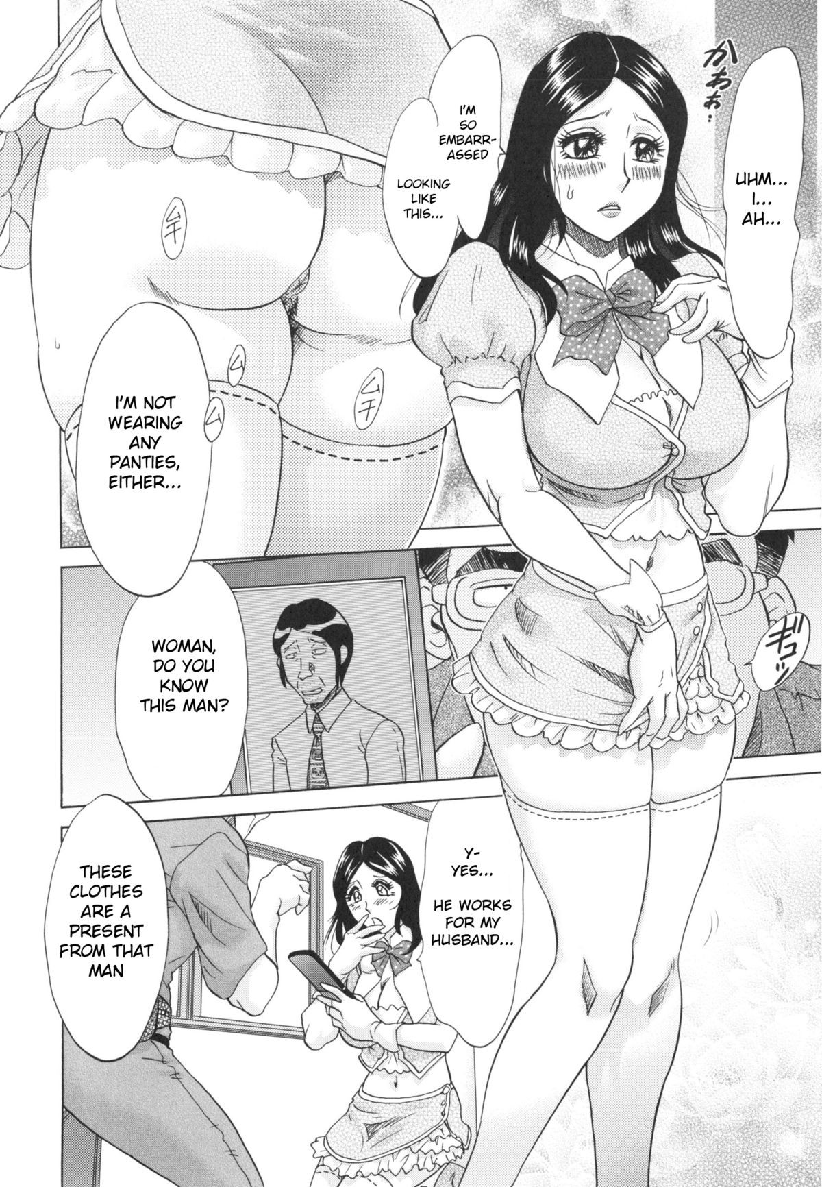 Page 134