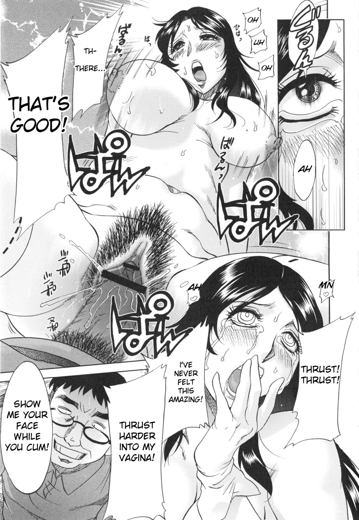 Page 143