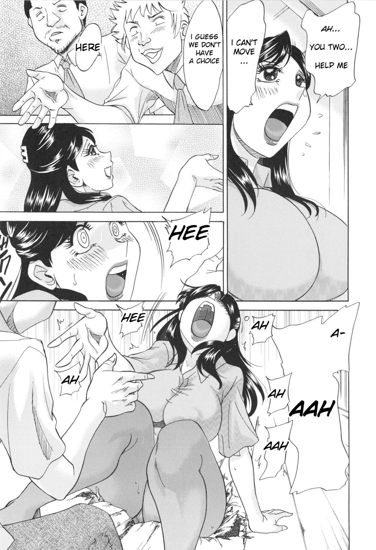 Page 153
