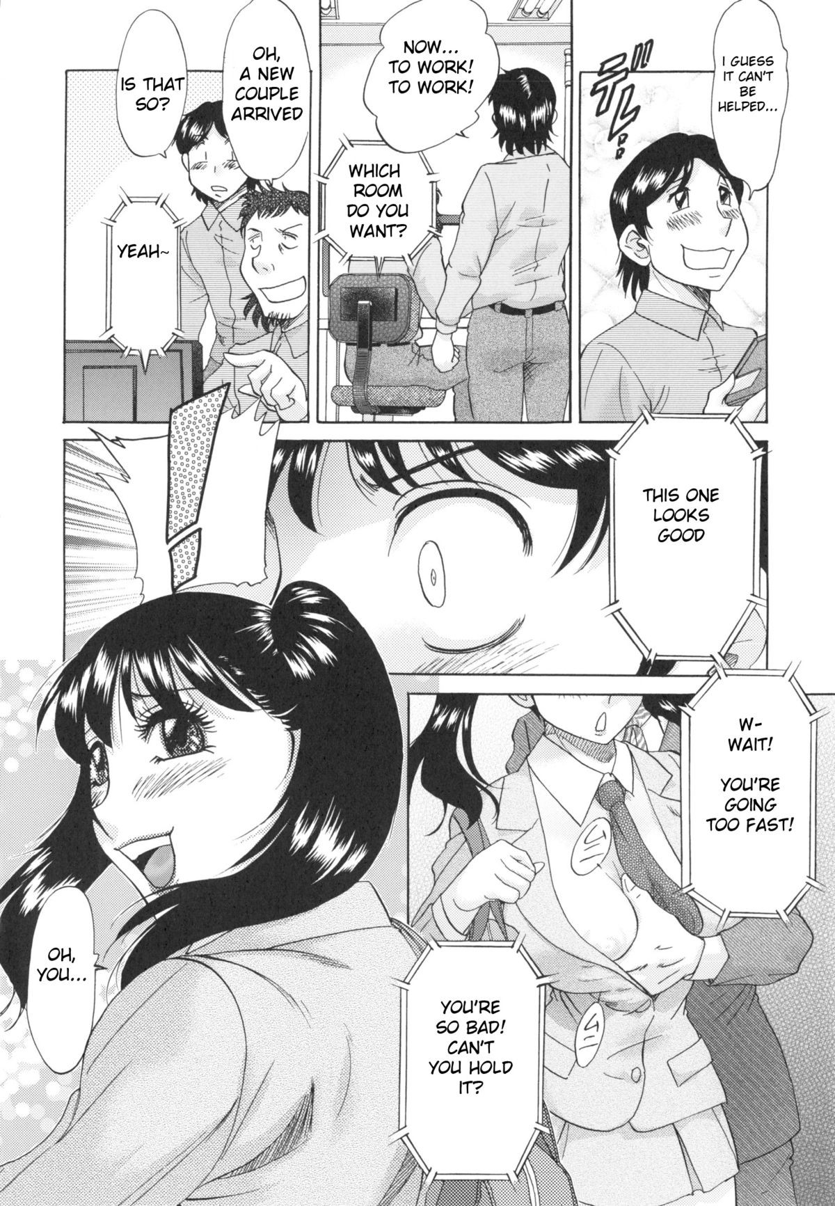 Page 172