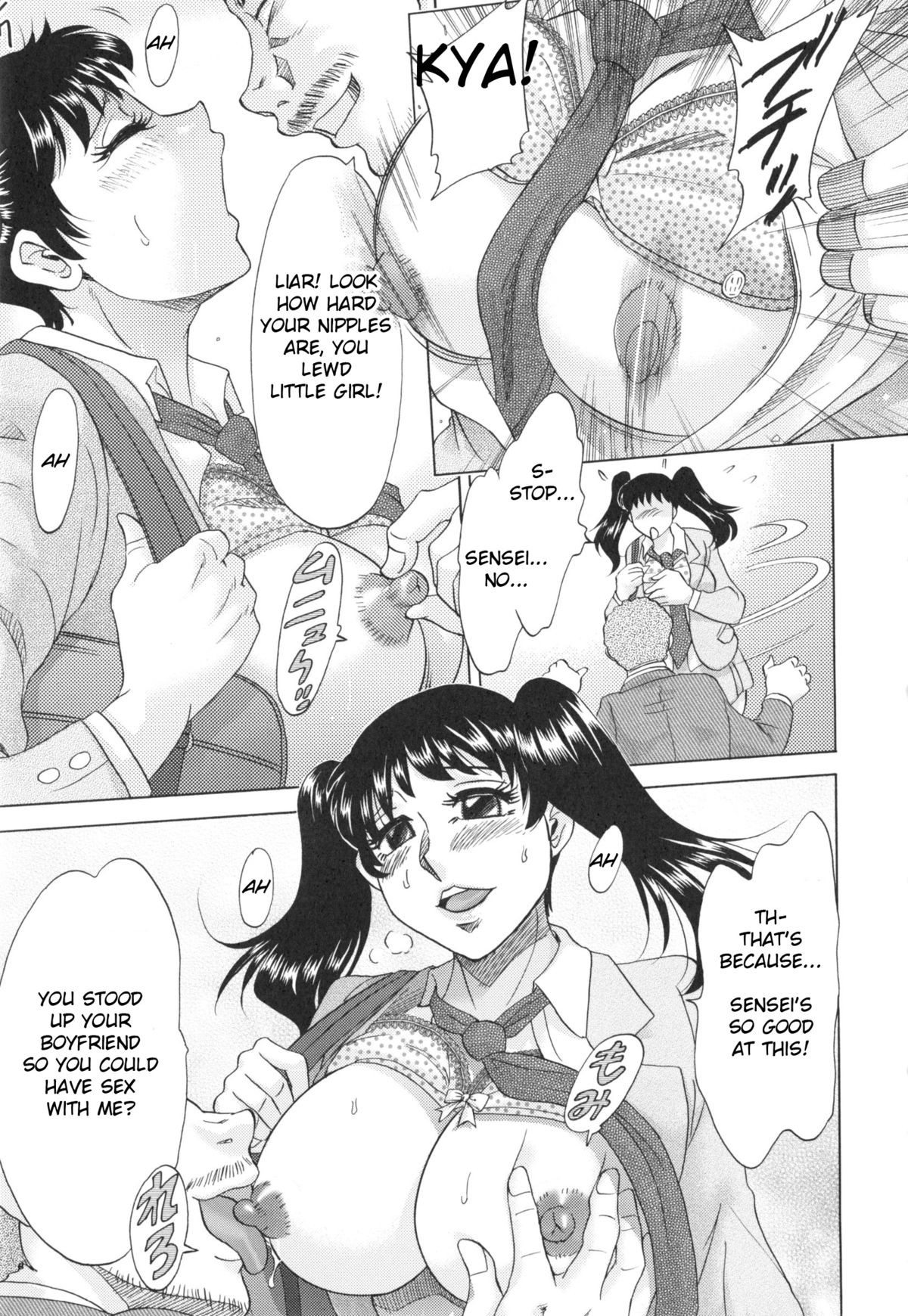 Page 175