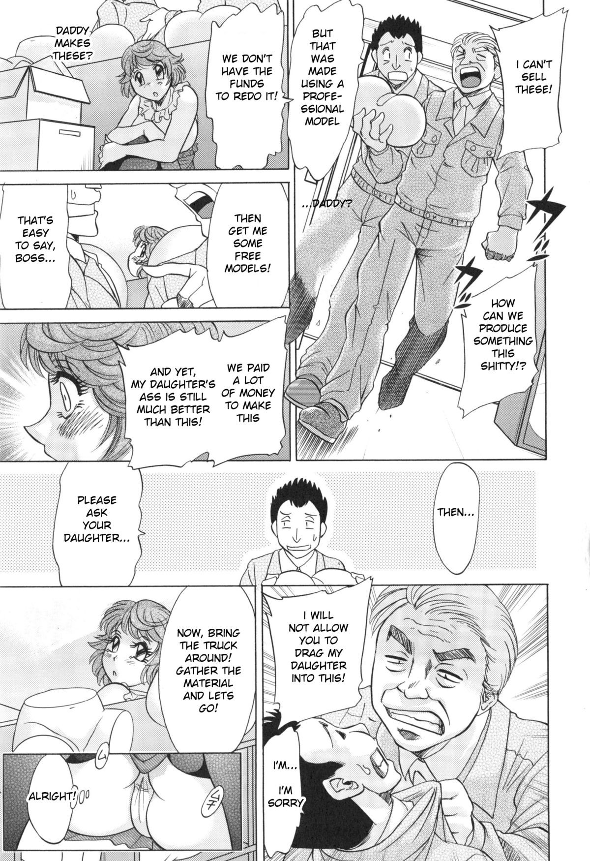 Page 191