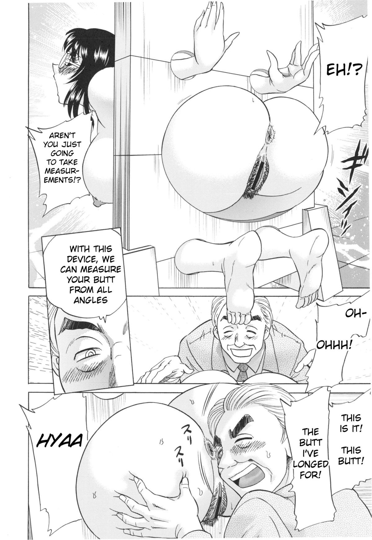 Page 194