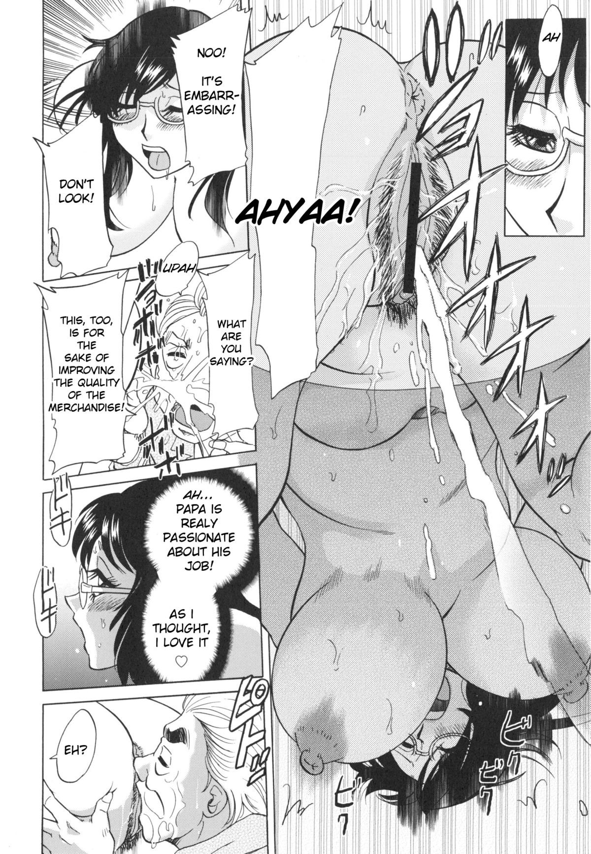 Page 198