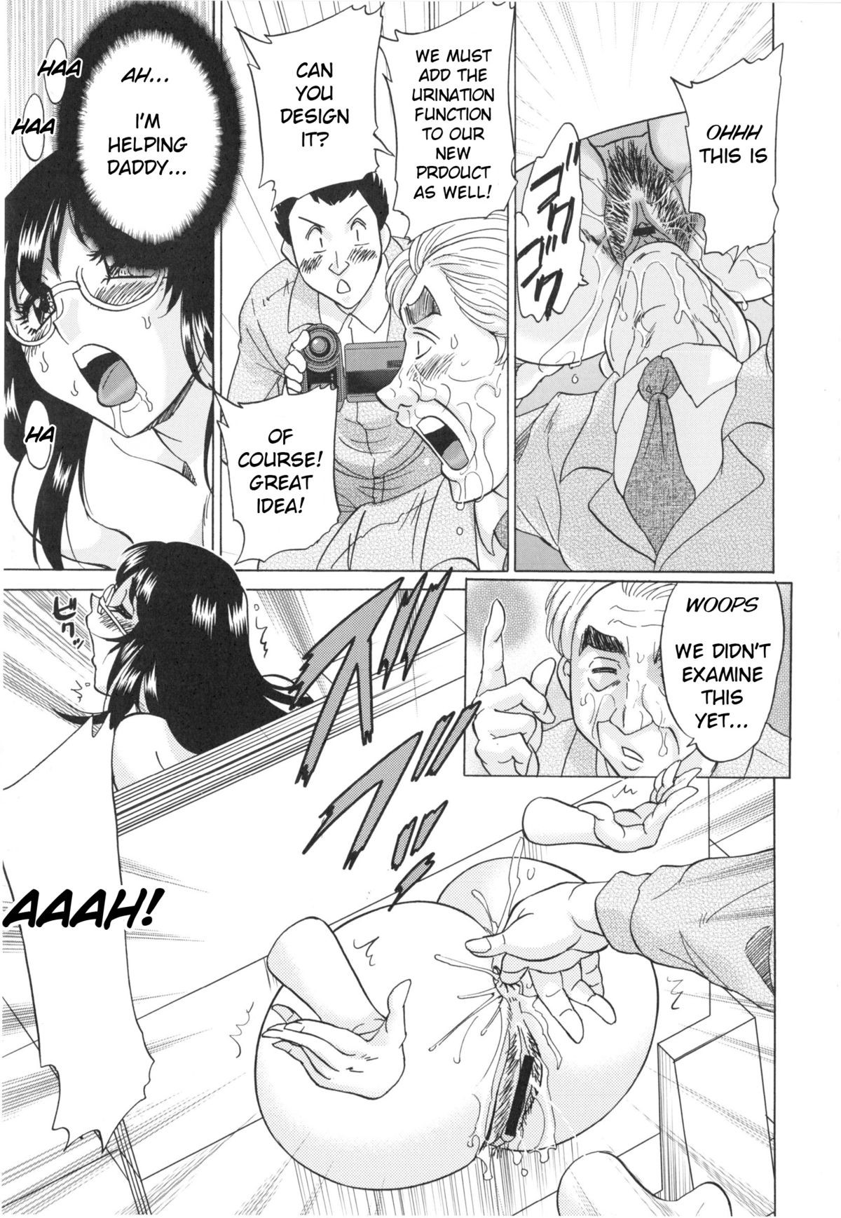 Page 199