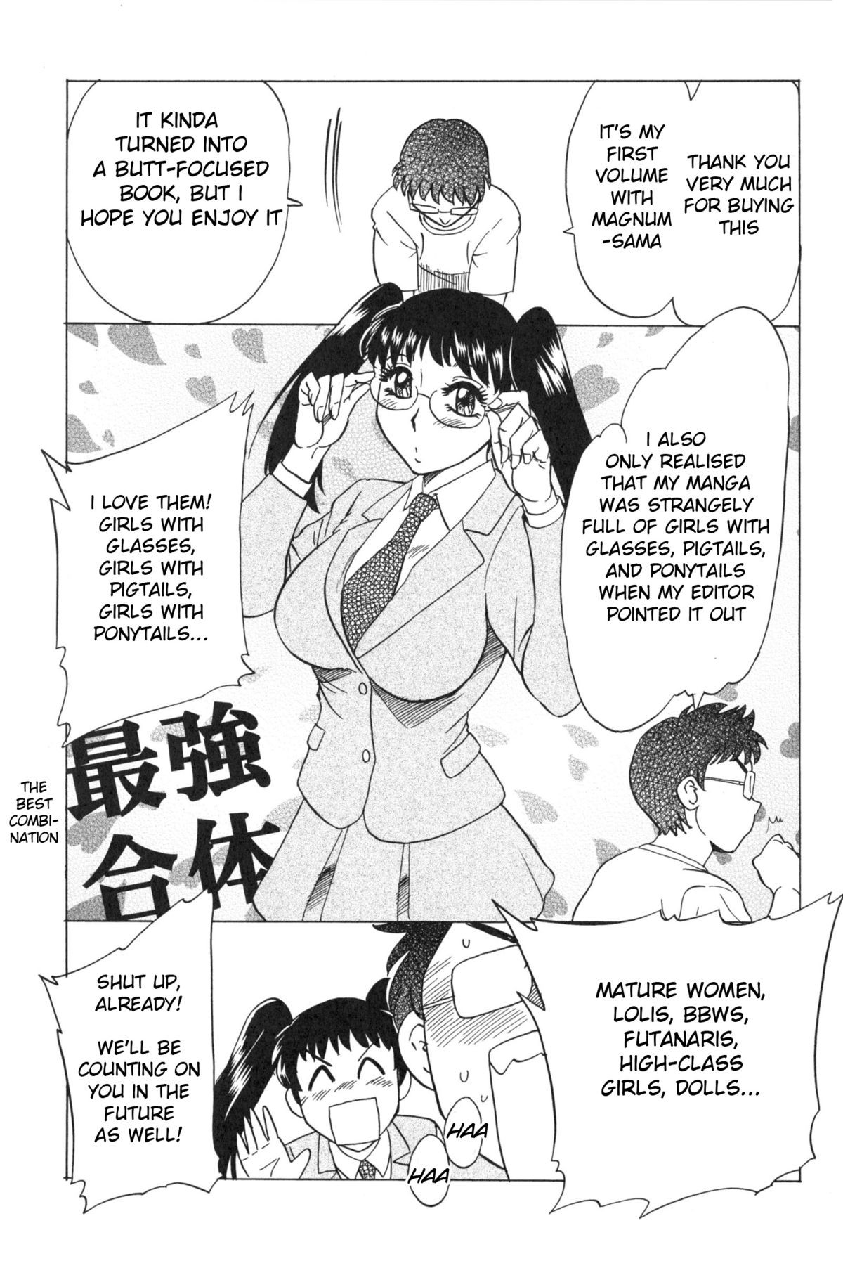 Page 209