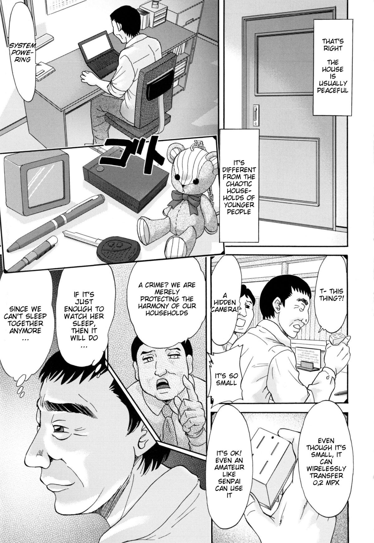 Page 71