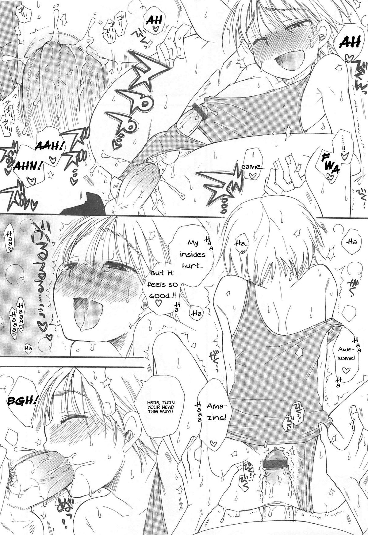 Page 104