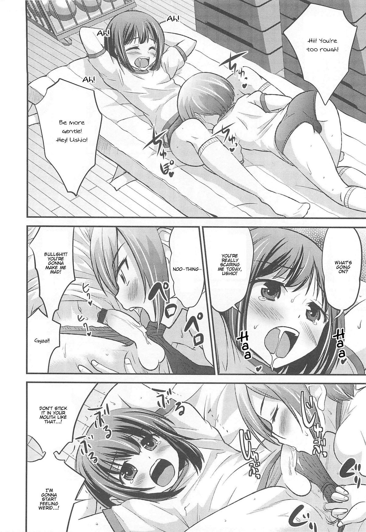 Page 114