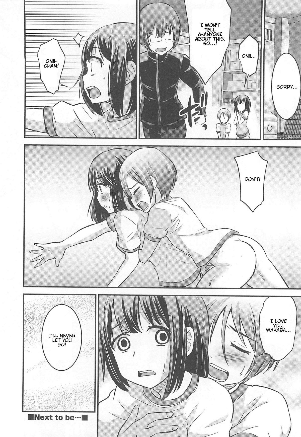 Page 122