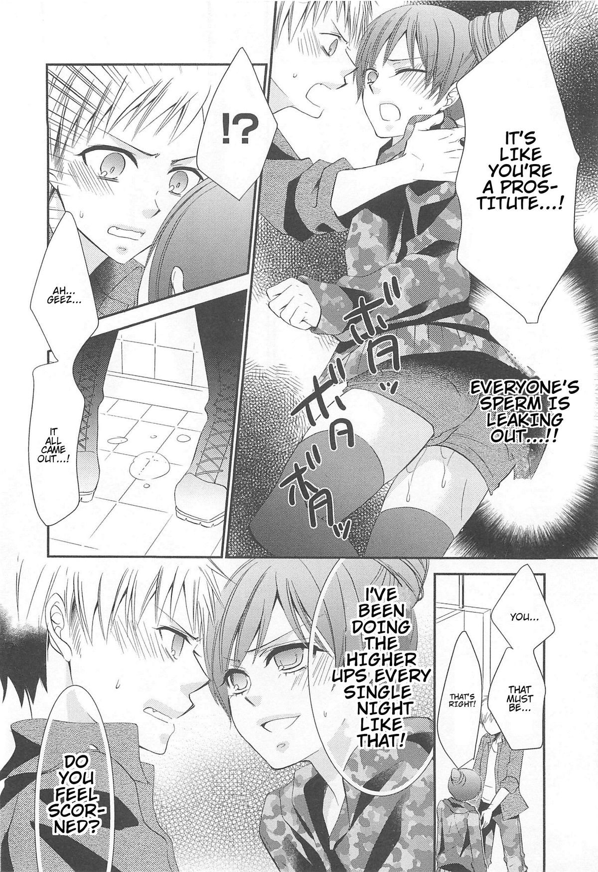 Page 126