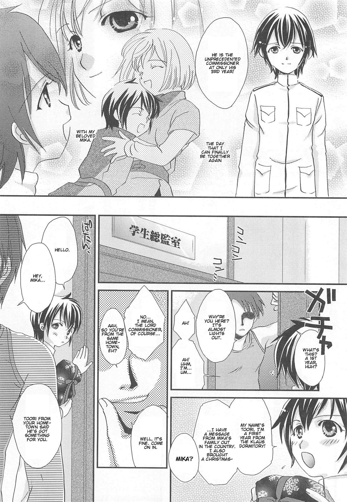 Page 136