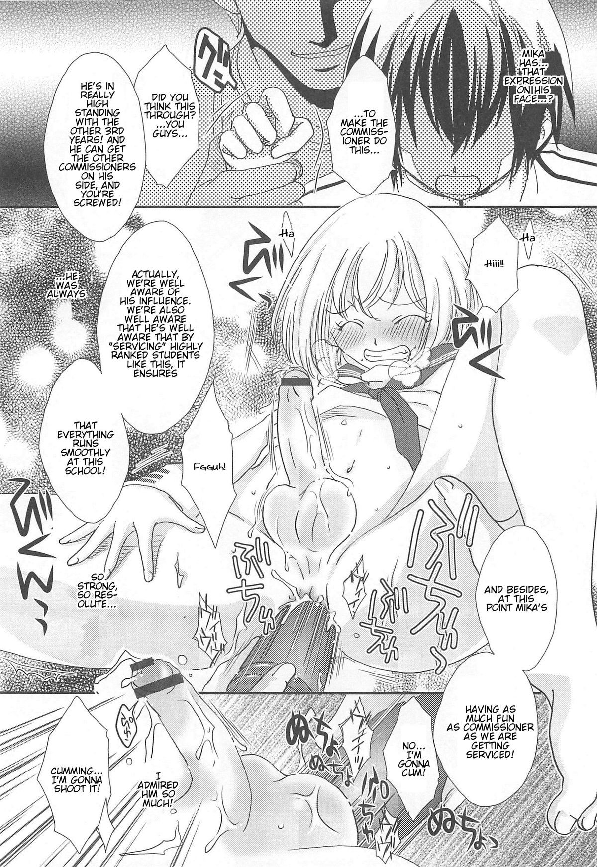 Page 140