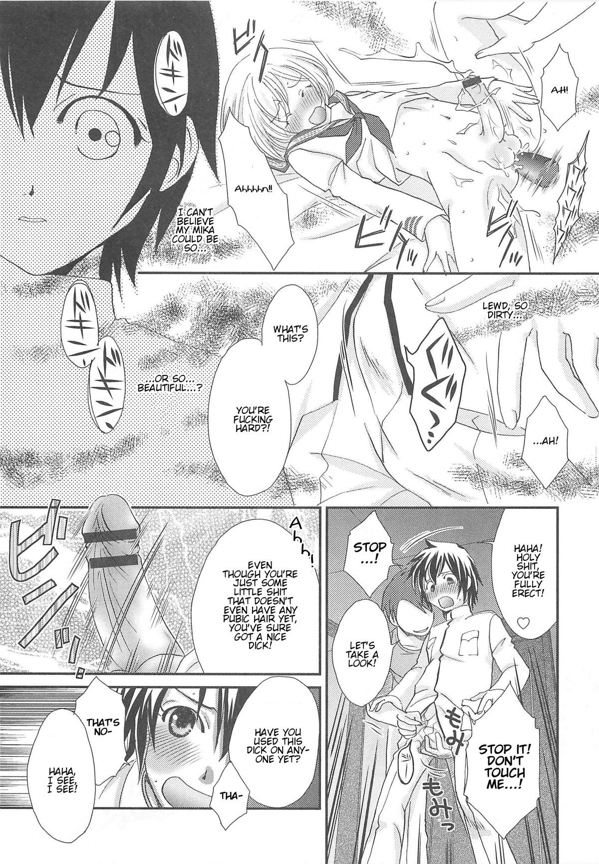 Page 141