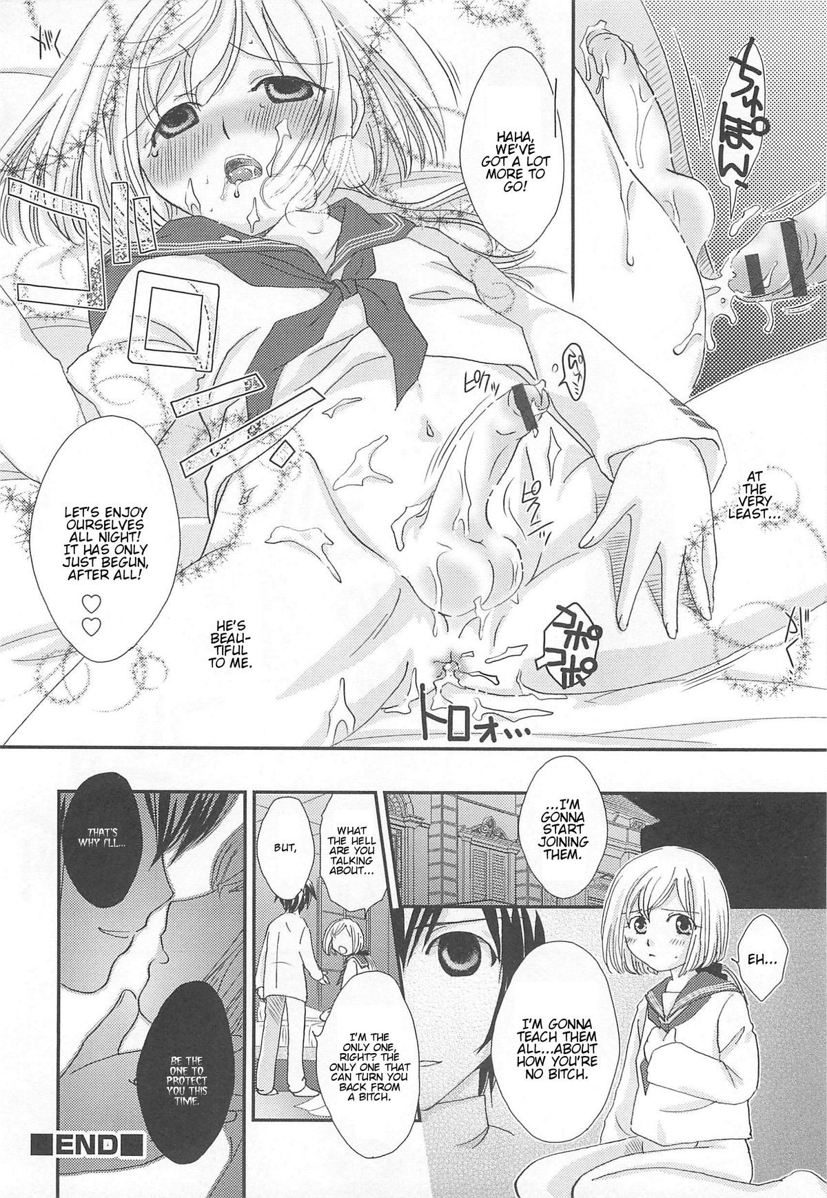 Page 146