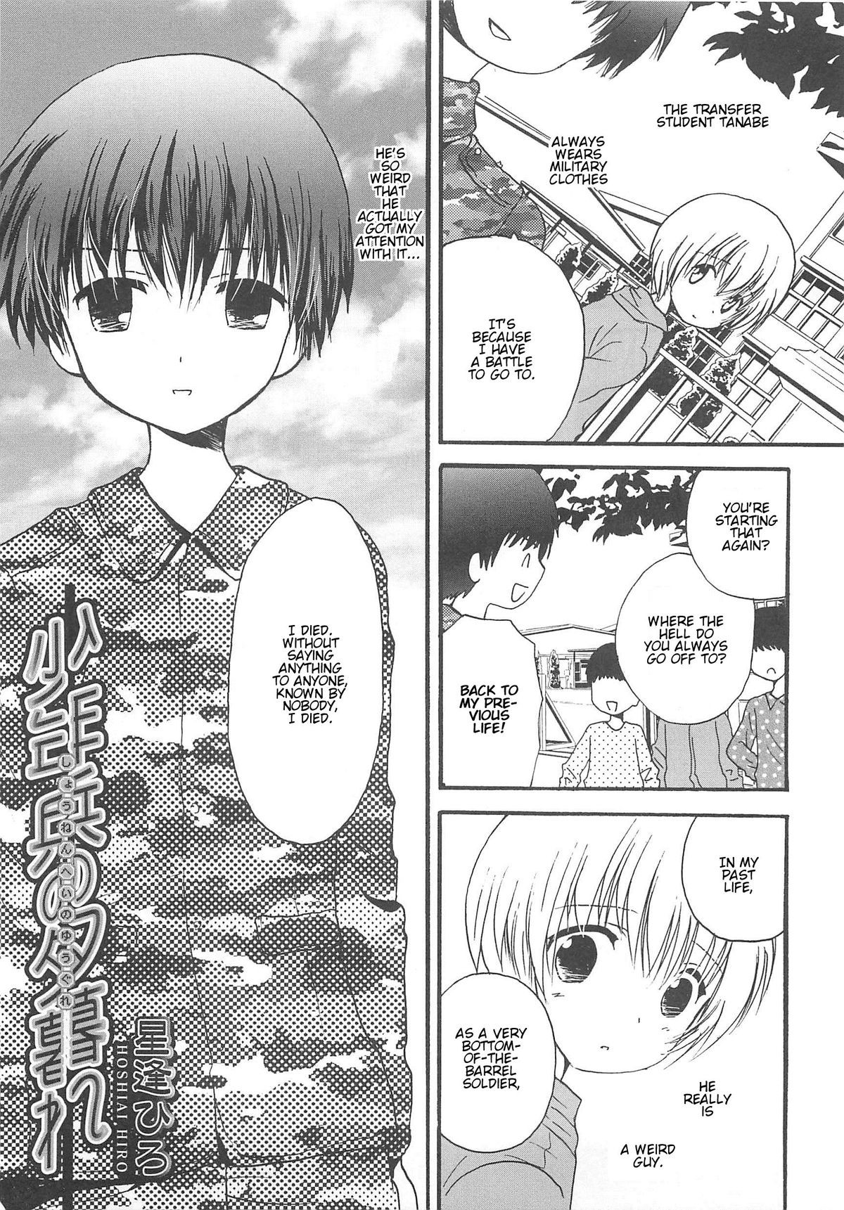 Page 157