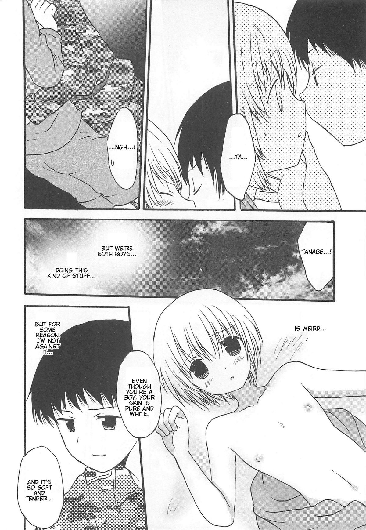 Page 160