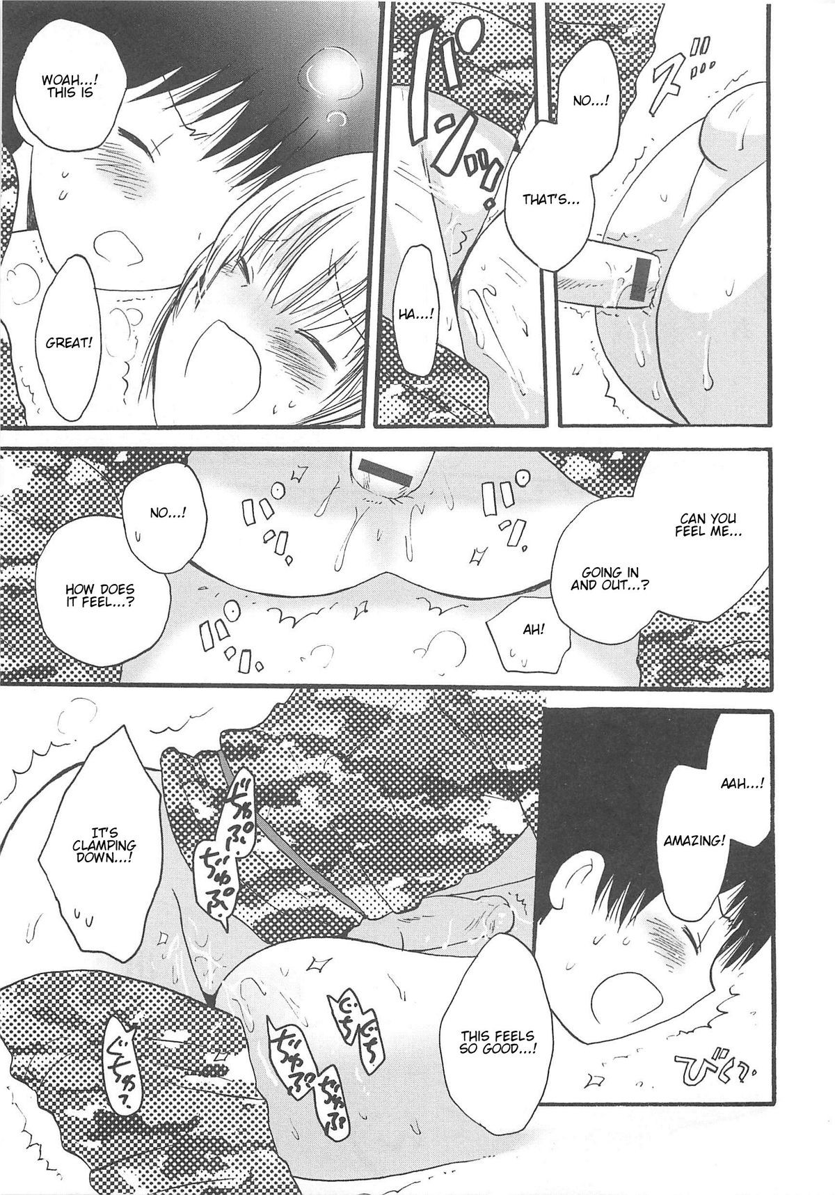 Page 165