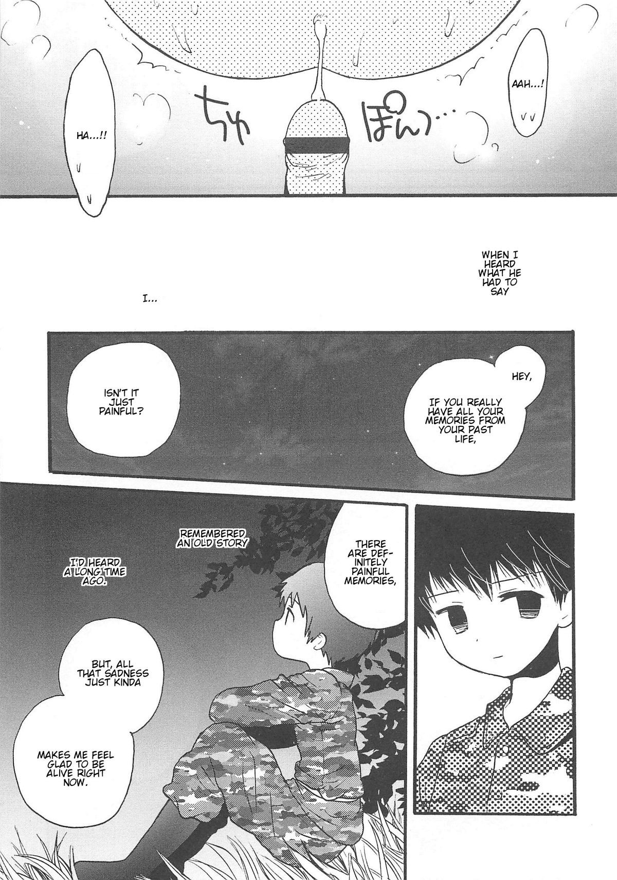 Page 167