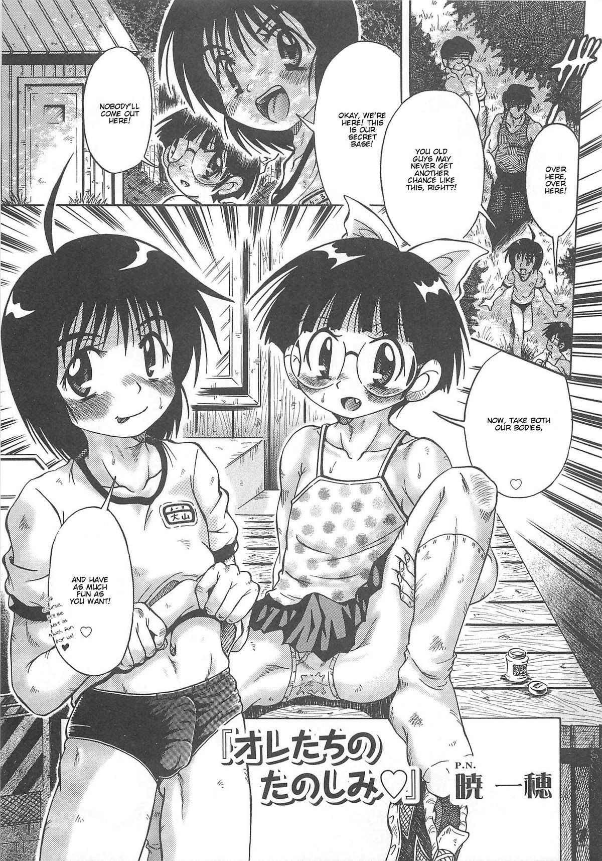 Page 169