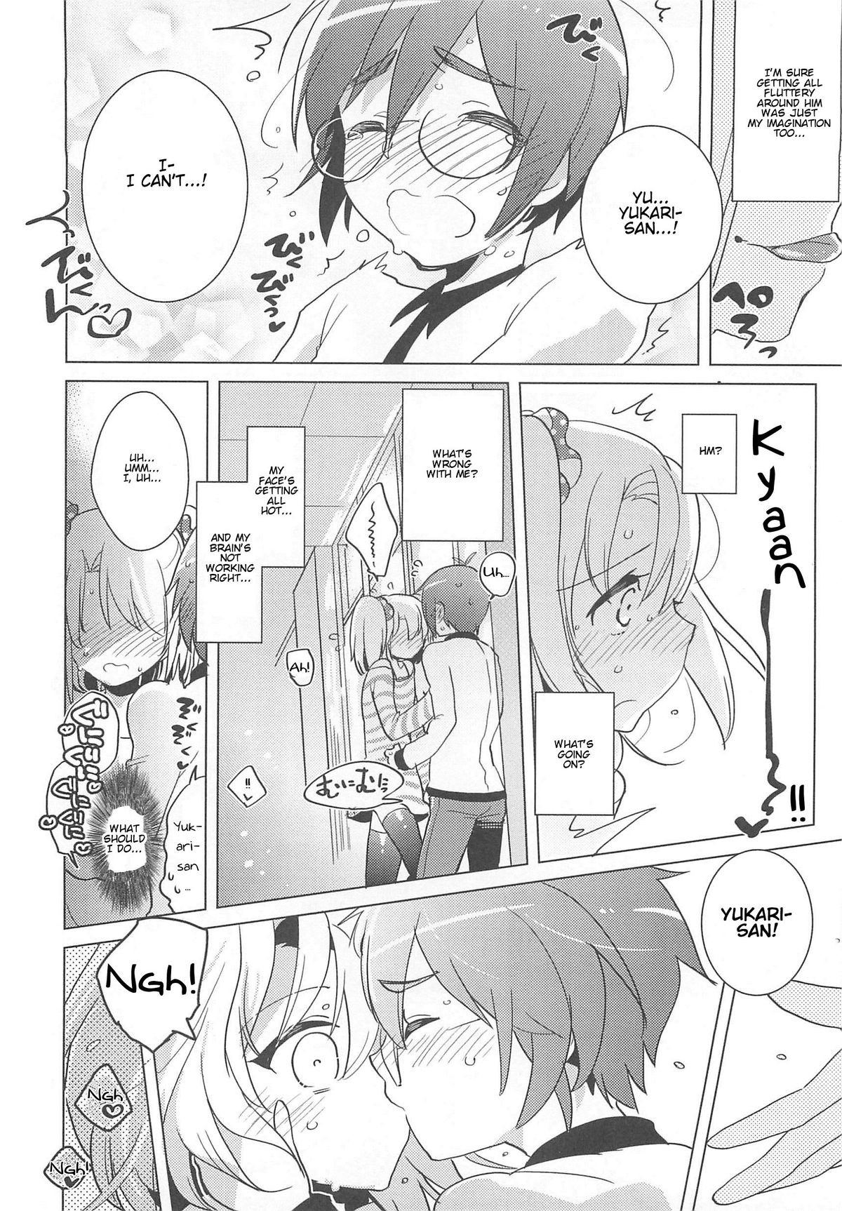 Page 38