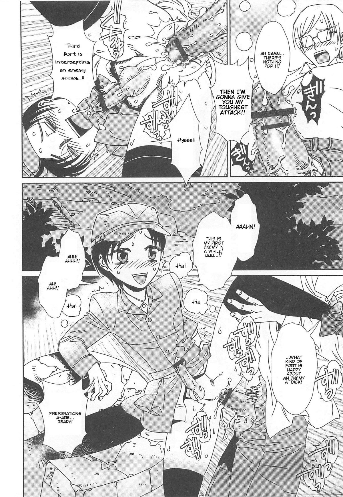 Page 64