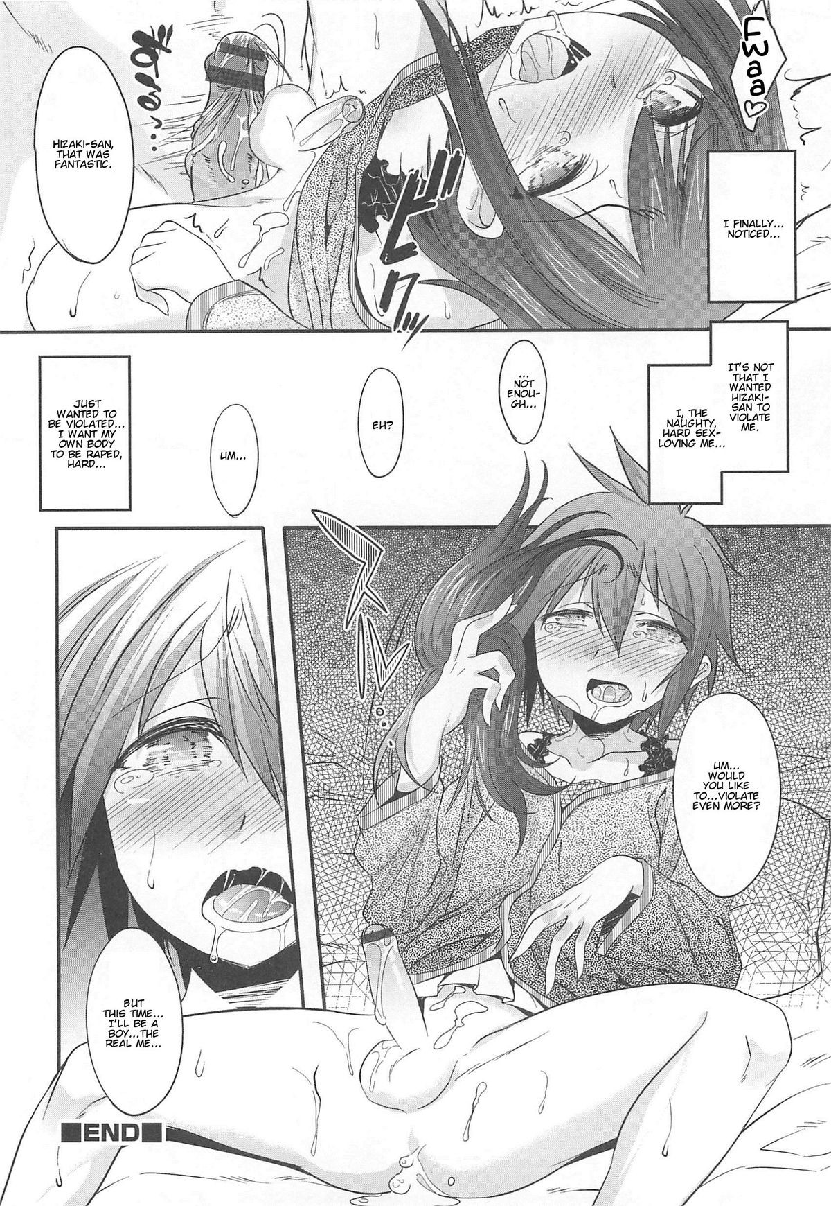 Page 88