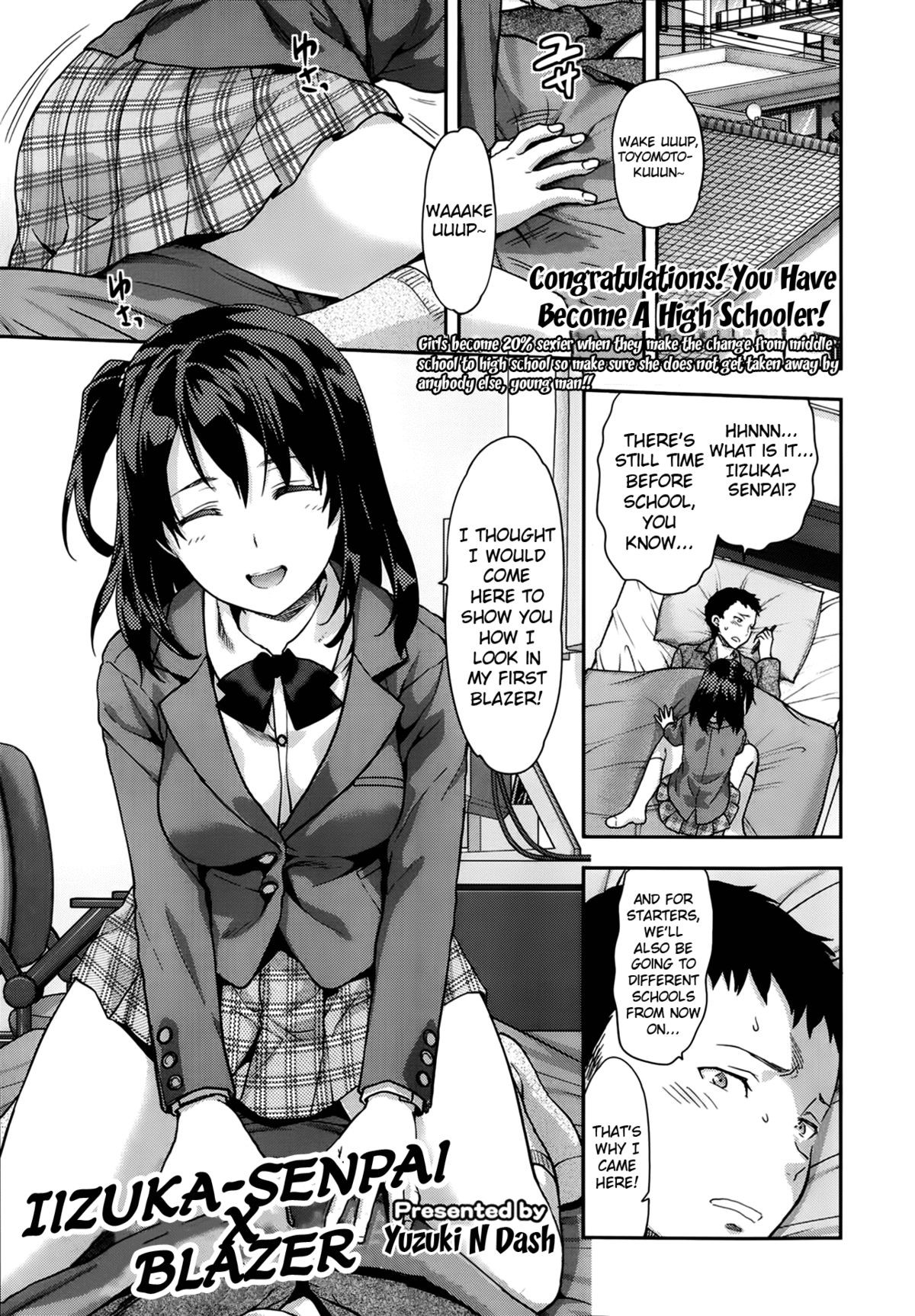 Iizuka Senpai X Blazer (COMIC Koh Vol. 1)