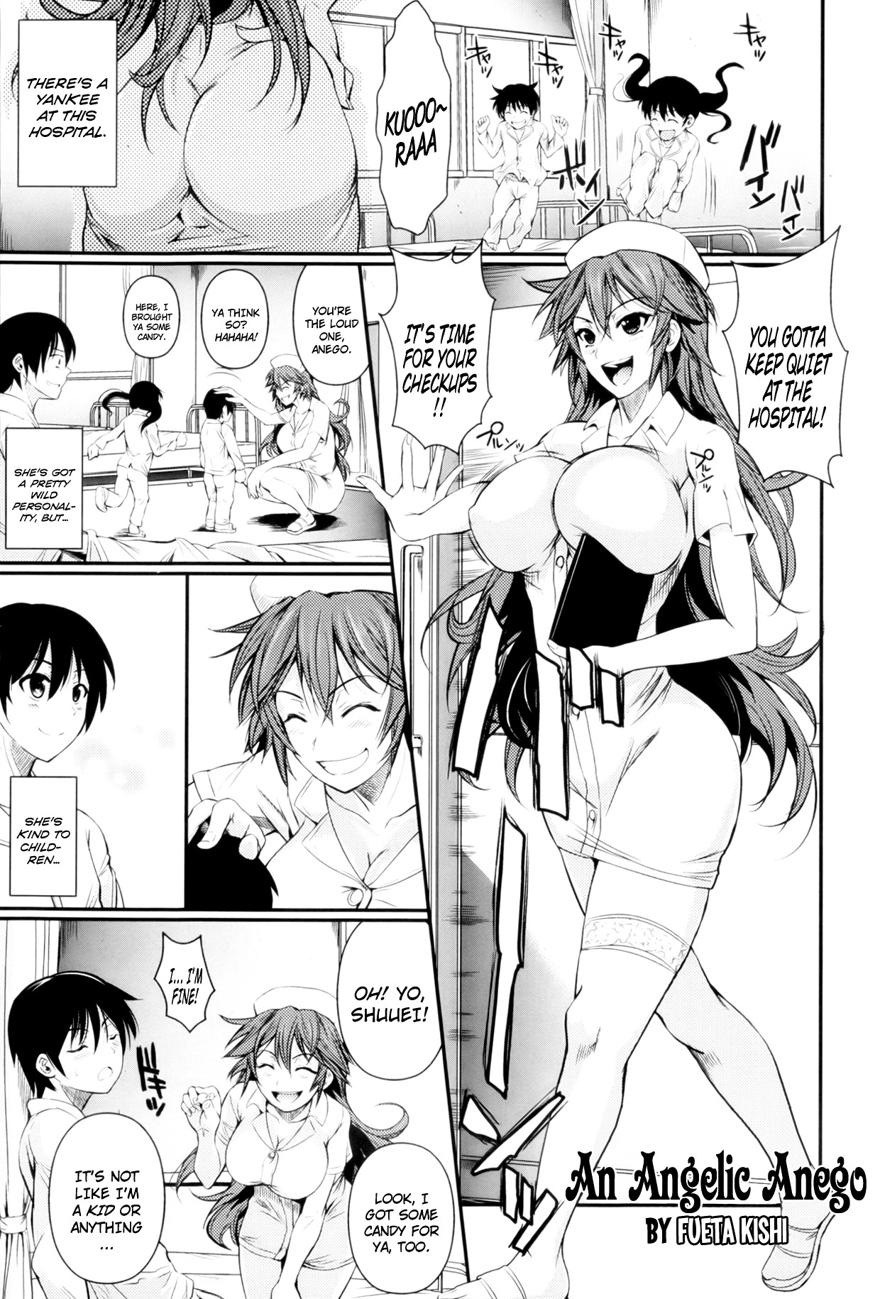 Tenshi na Anego | An Angelic Anego (Comic X-EROS 04-2013)