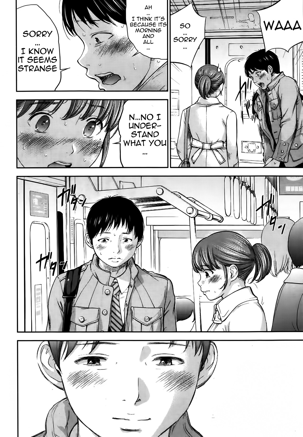 Page 112
