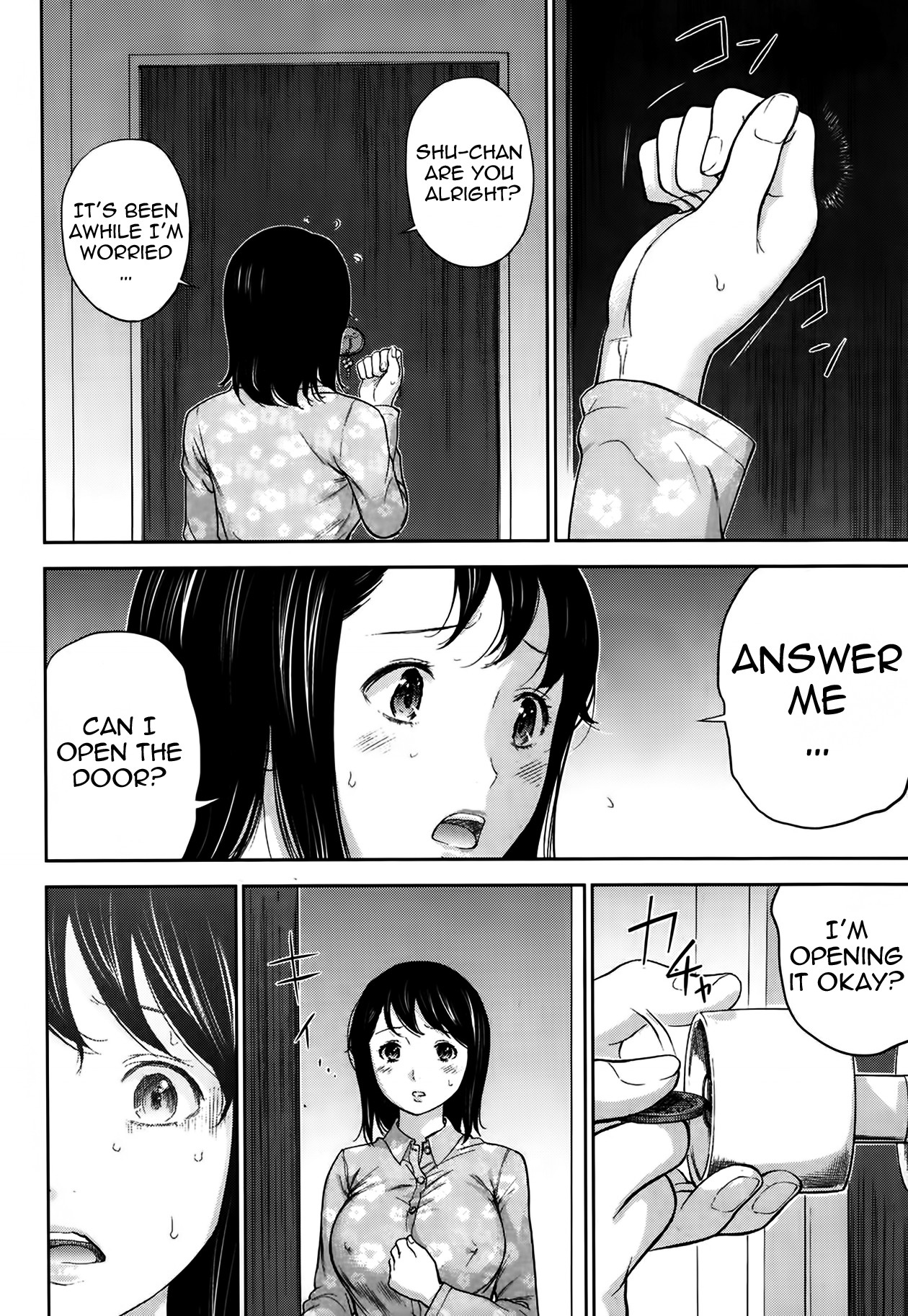 Page 122