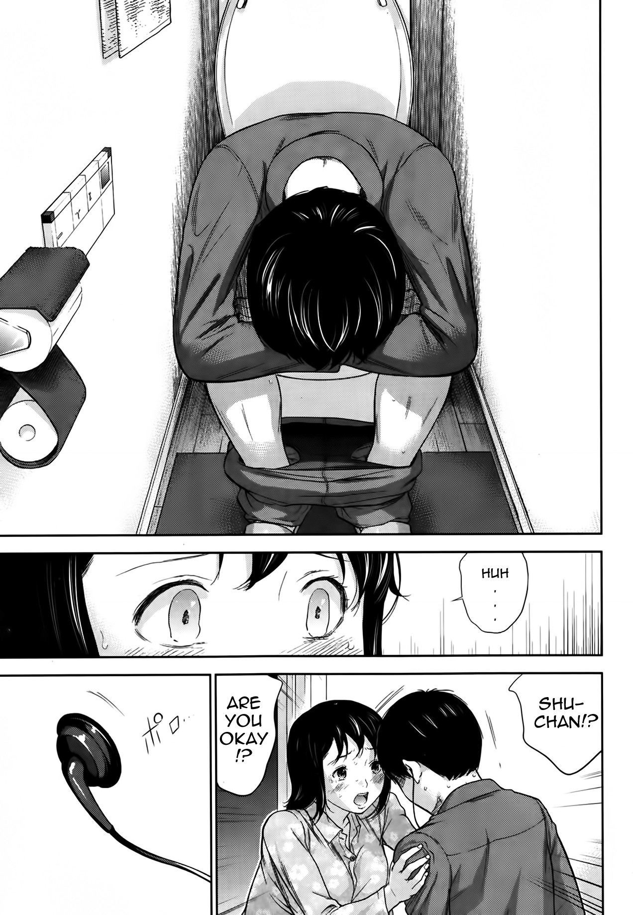 Page 123