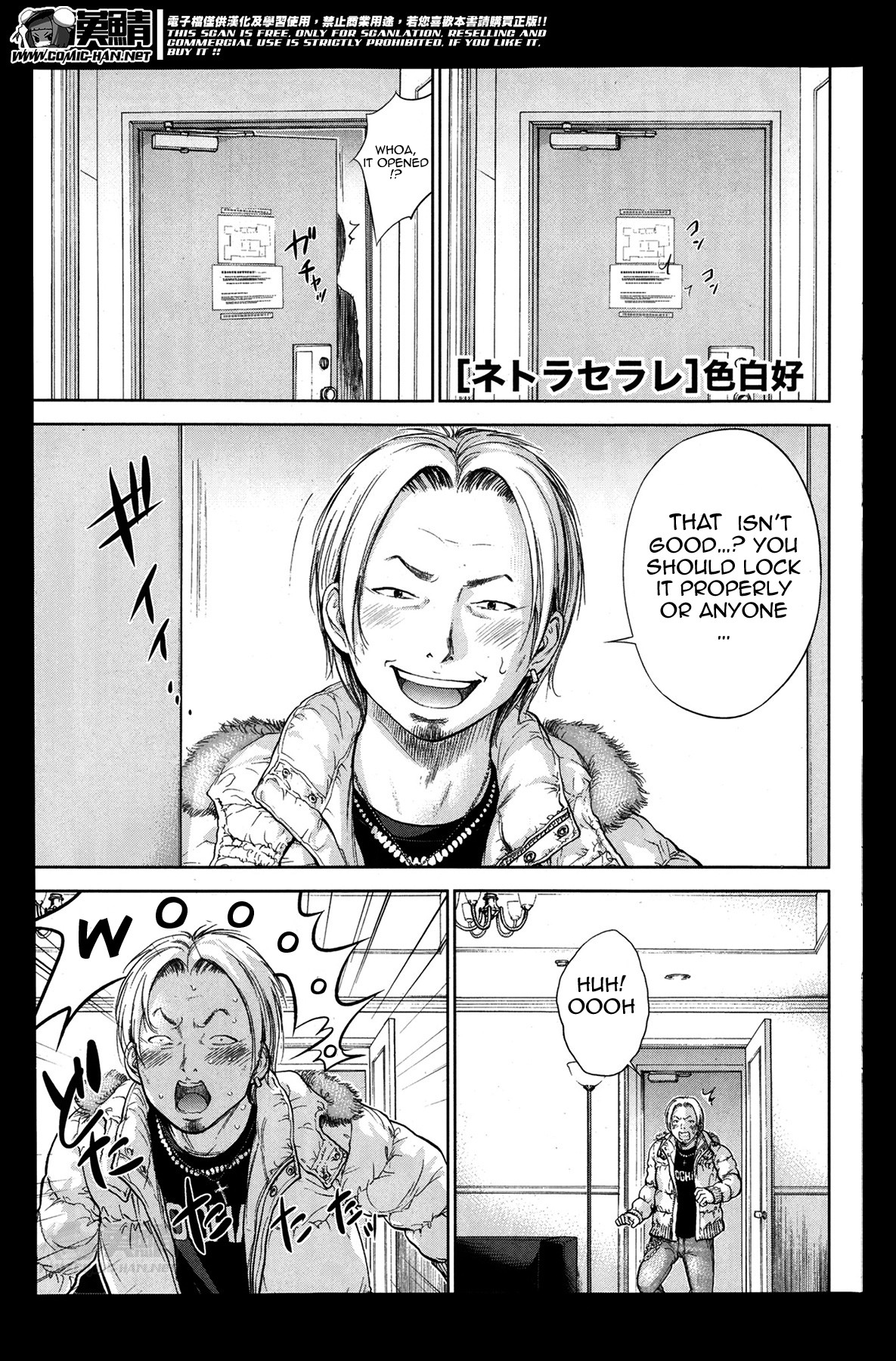 Page 127