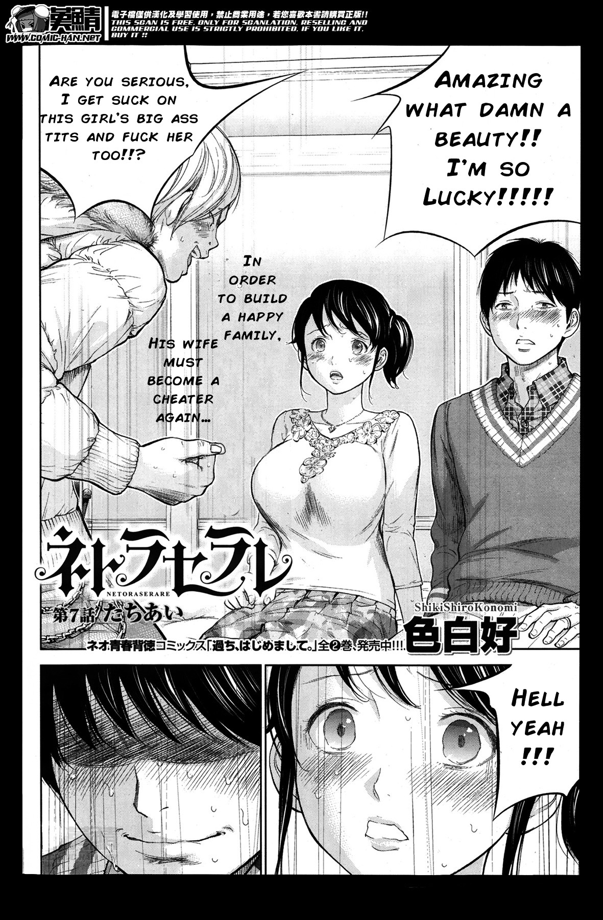Page 128