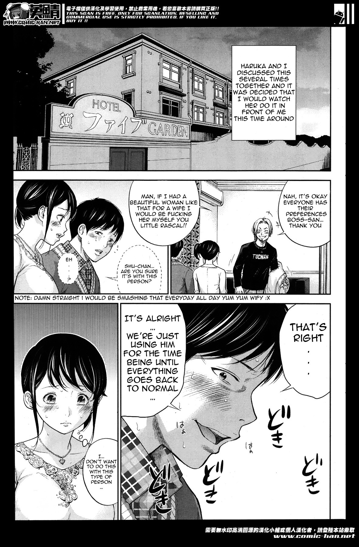 Page 129