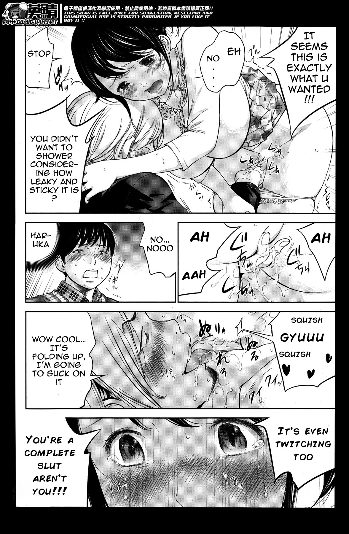 Page 134