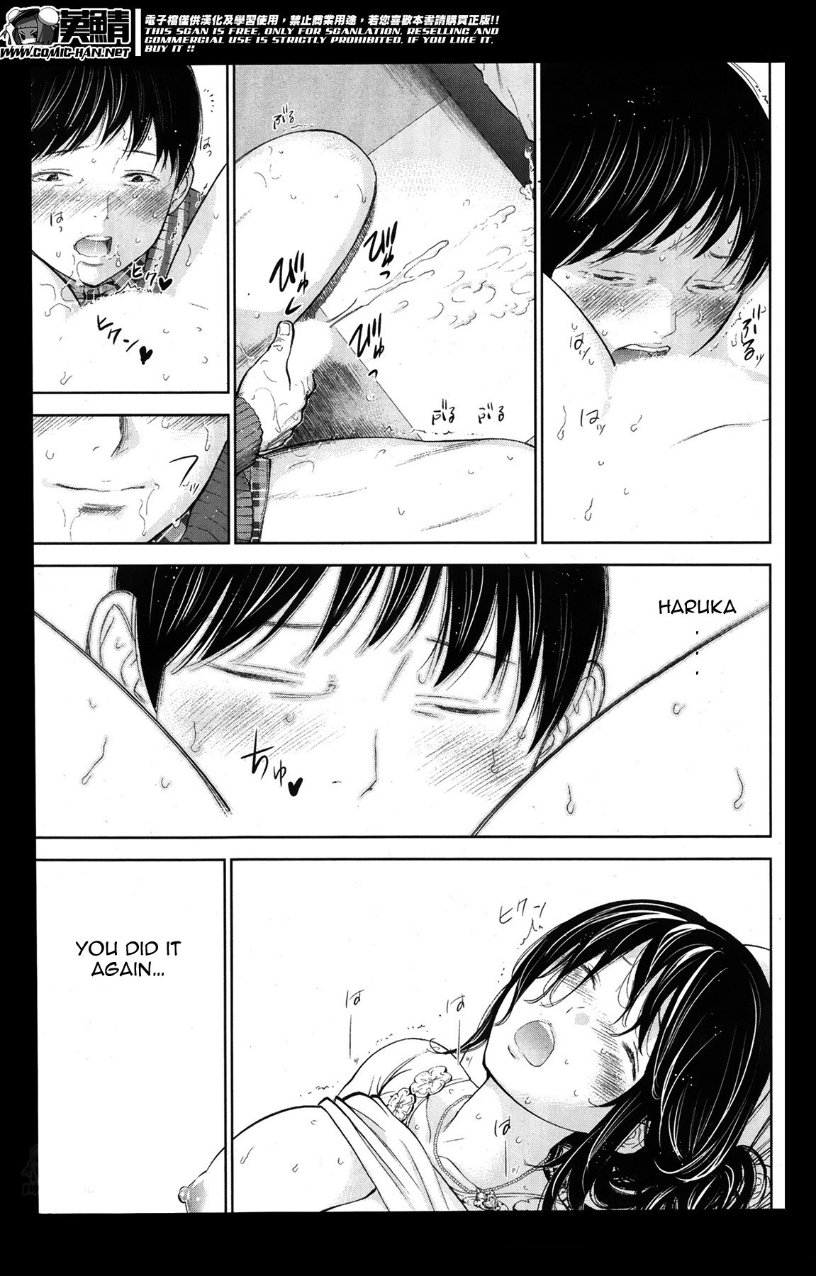 Page 145