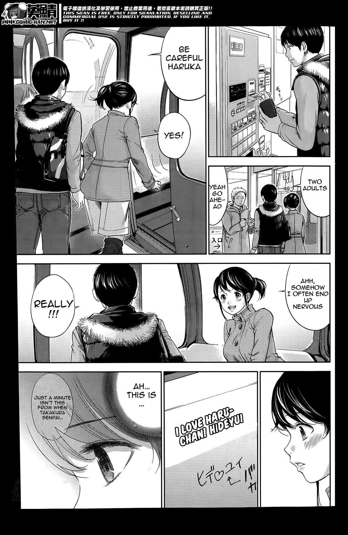 Page 153