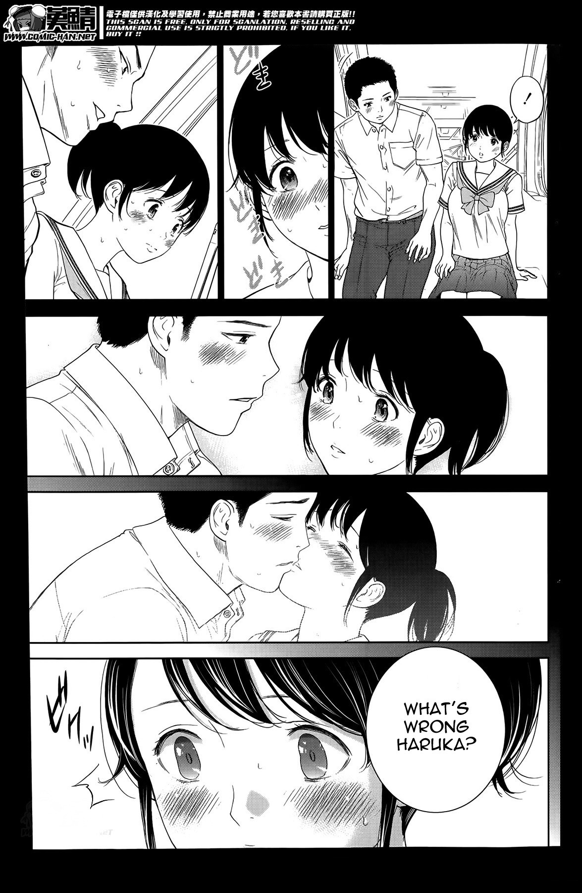 Page 155